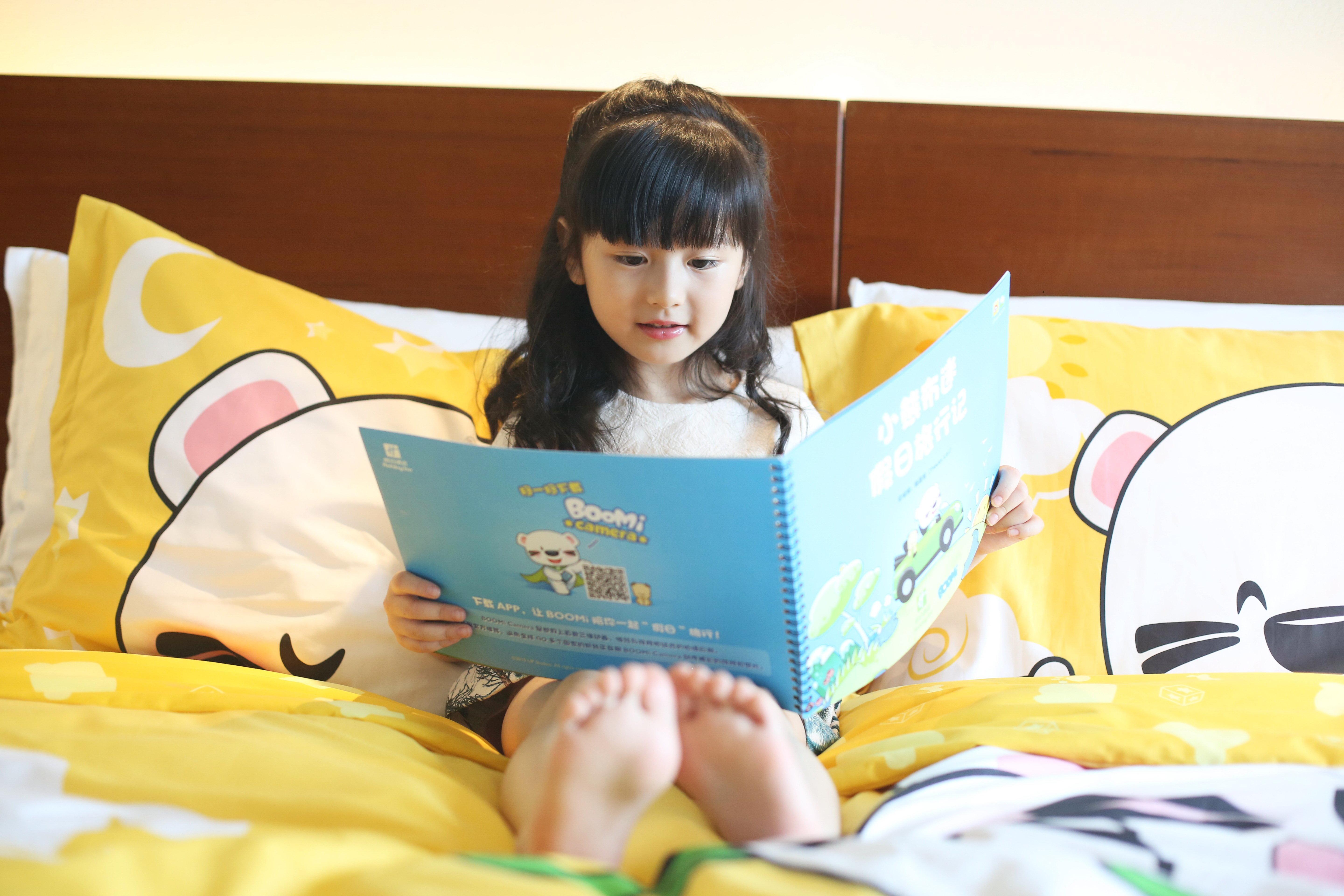 Holiday Inn Hangzhou Cbd By Ihg Екстер'єр фото