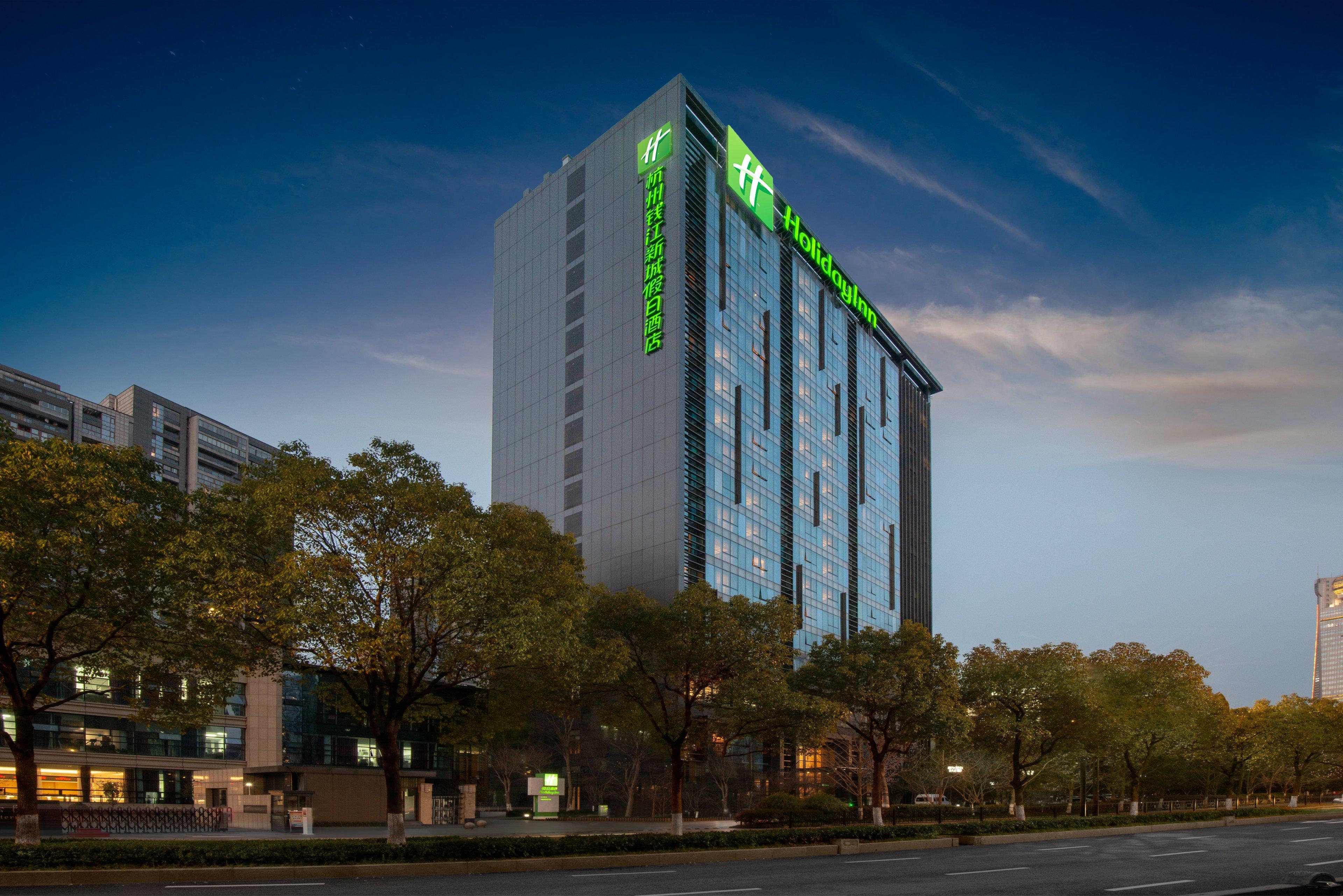 Holiday Inn Hangzhou Cbd, An Ihg Hotel Екстер'єр фото